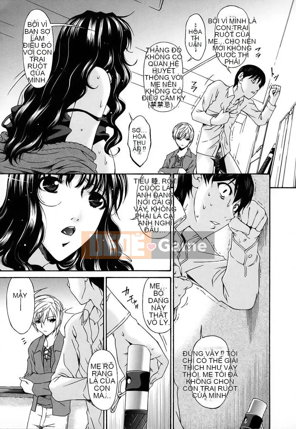 [Uta Asuka] Tsumihaha Tập 2