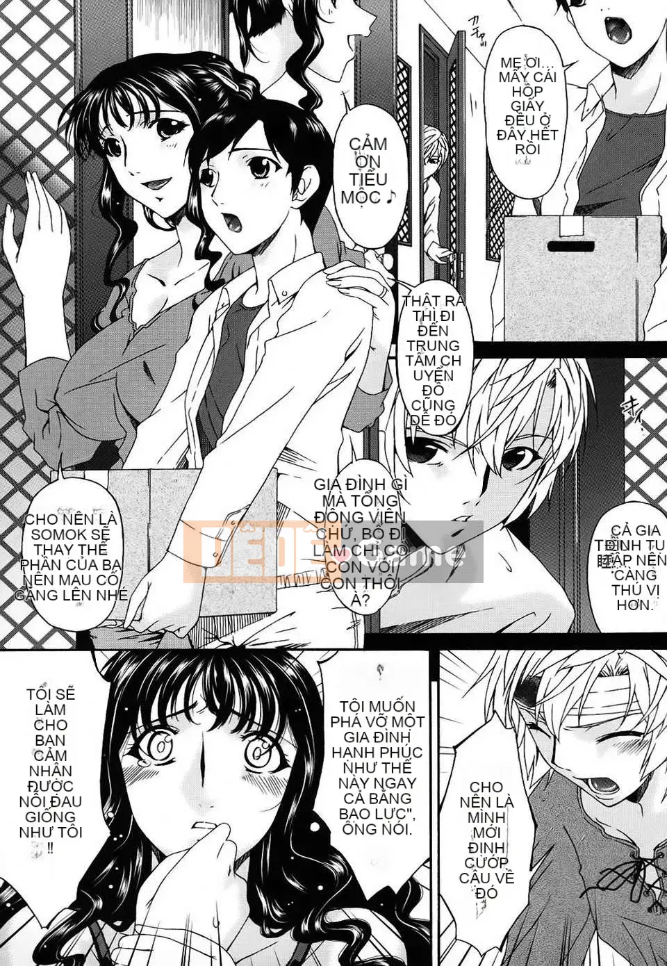 [Uta Asuka] Tsumihaha Tập 2