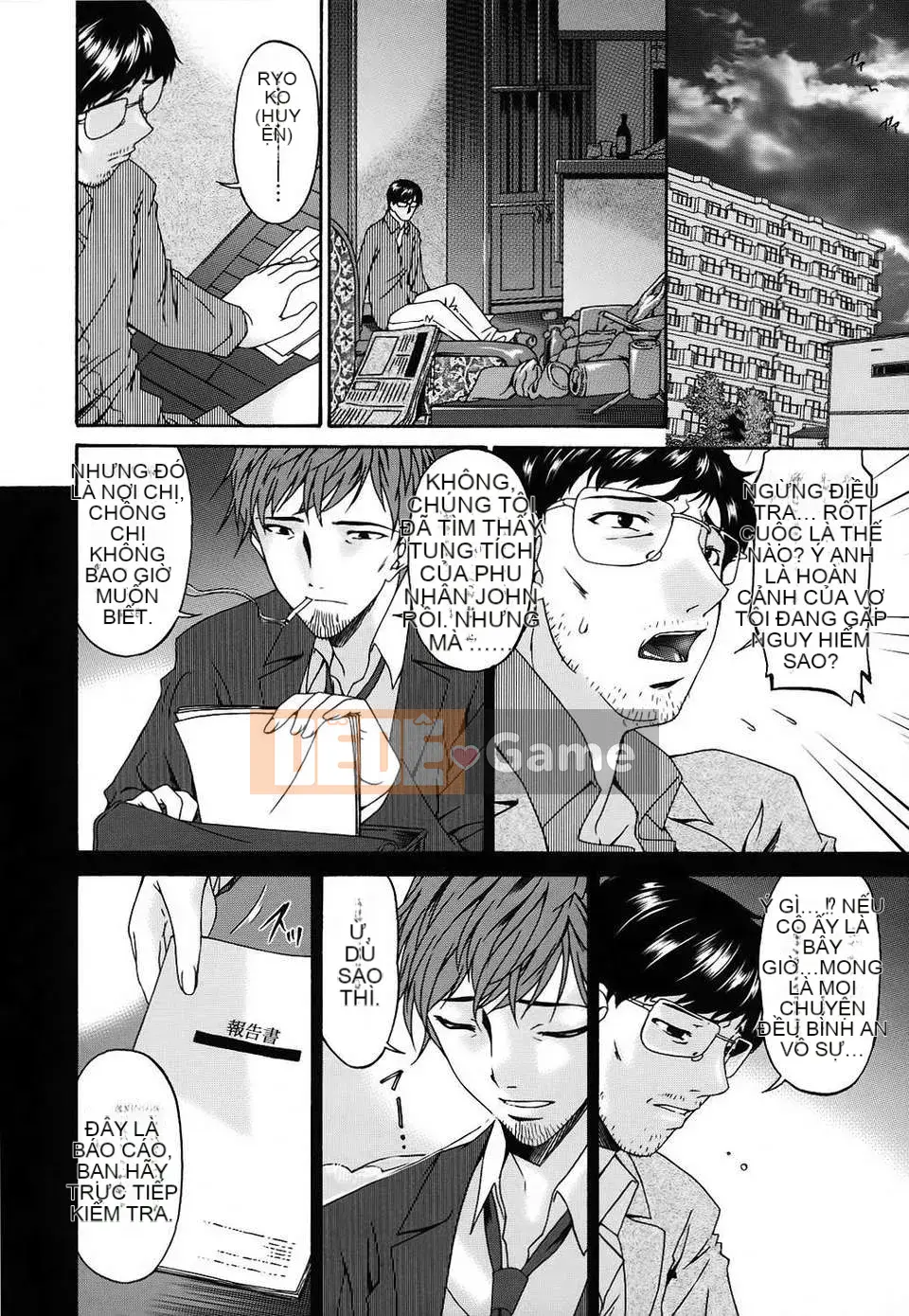 [Uta Asuka] Tsumihaha Tập 2