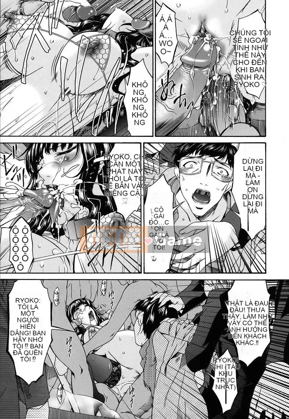 [Uta Asuka] Tsumihaha Tập 2