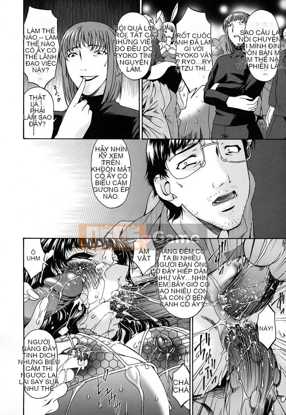 [Uta Asuka] Tsumihaha Tập 2