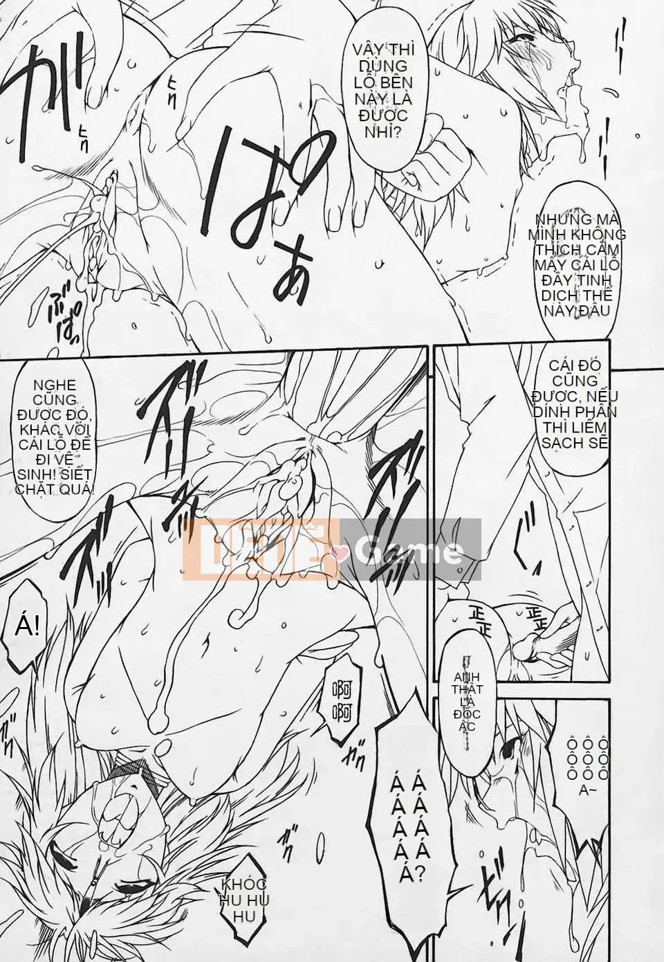 [Uta Asuka] Tsumihaha Tập 2