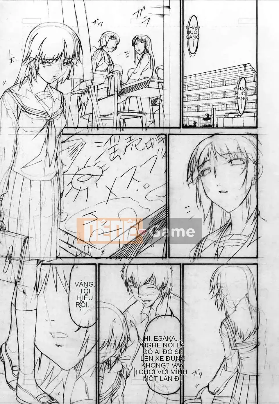 [Uta Asuka] Tsumihaha Tập 2