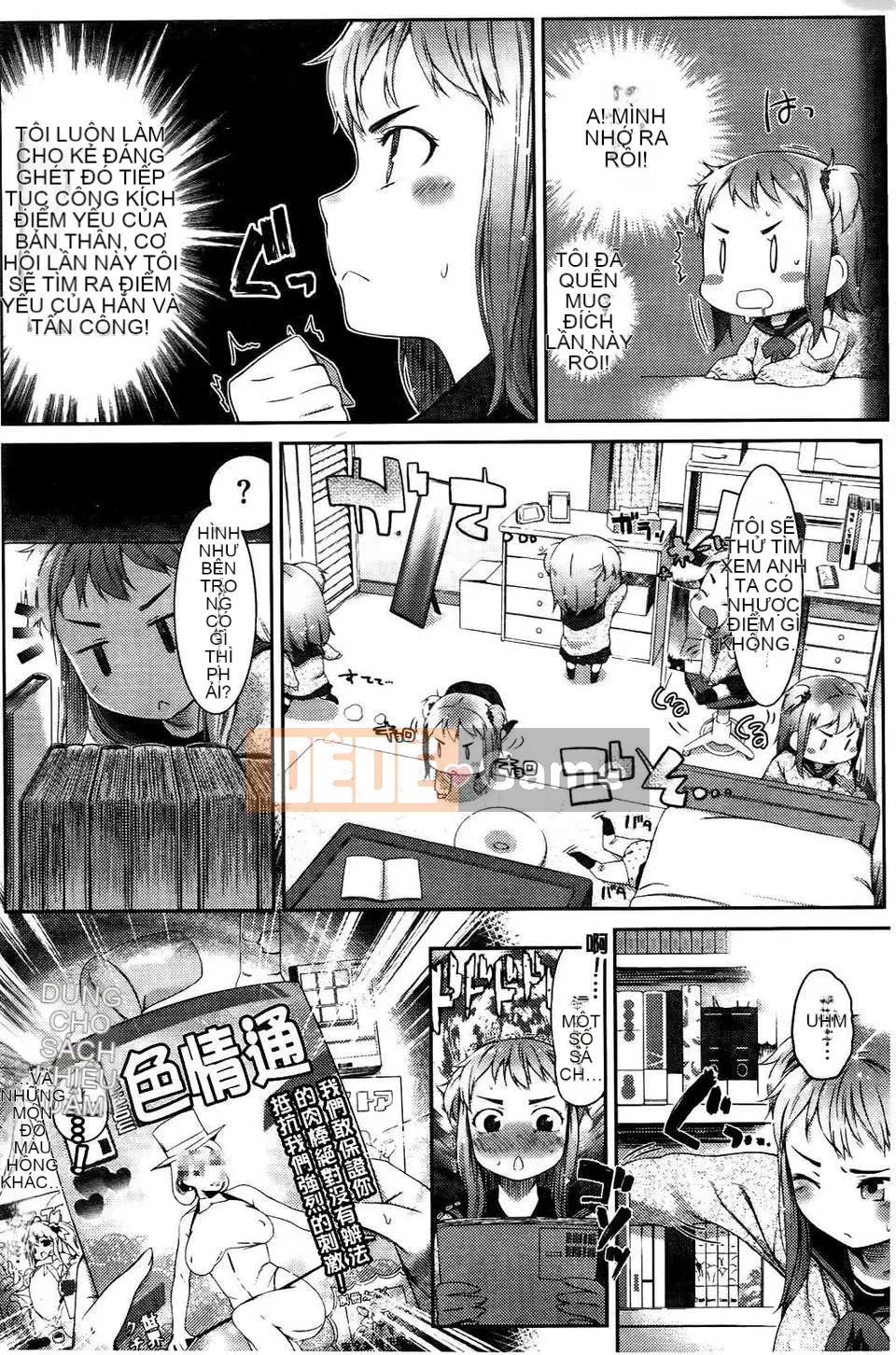 [Ikematsu] Cô gái kẹo ngọt