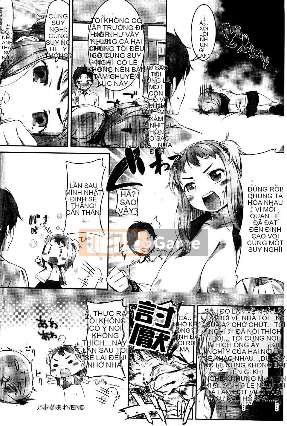 [Ikematsu] Cô gái kẹo ngọt