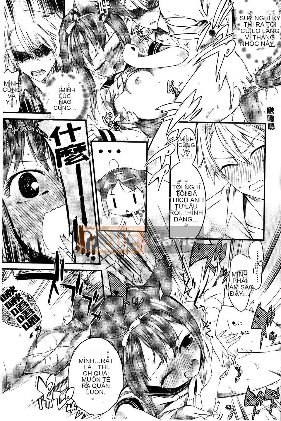 [Ikematsu] Cô gái kẹo ngọt