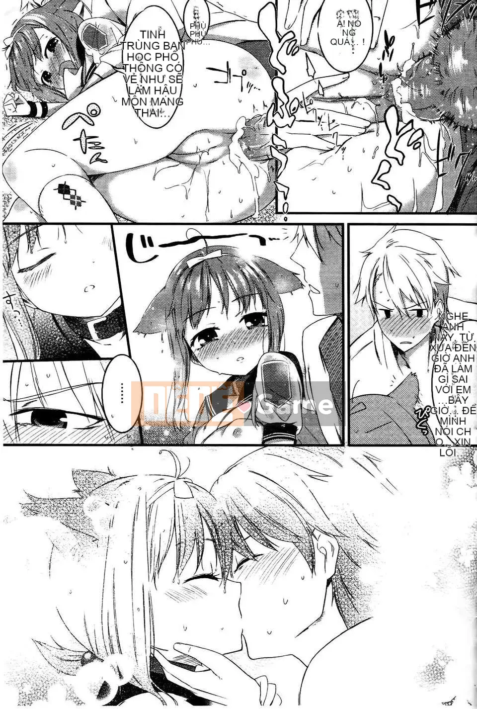 [Ikematsu] Cô gái kẹo ngọt