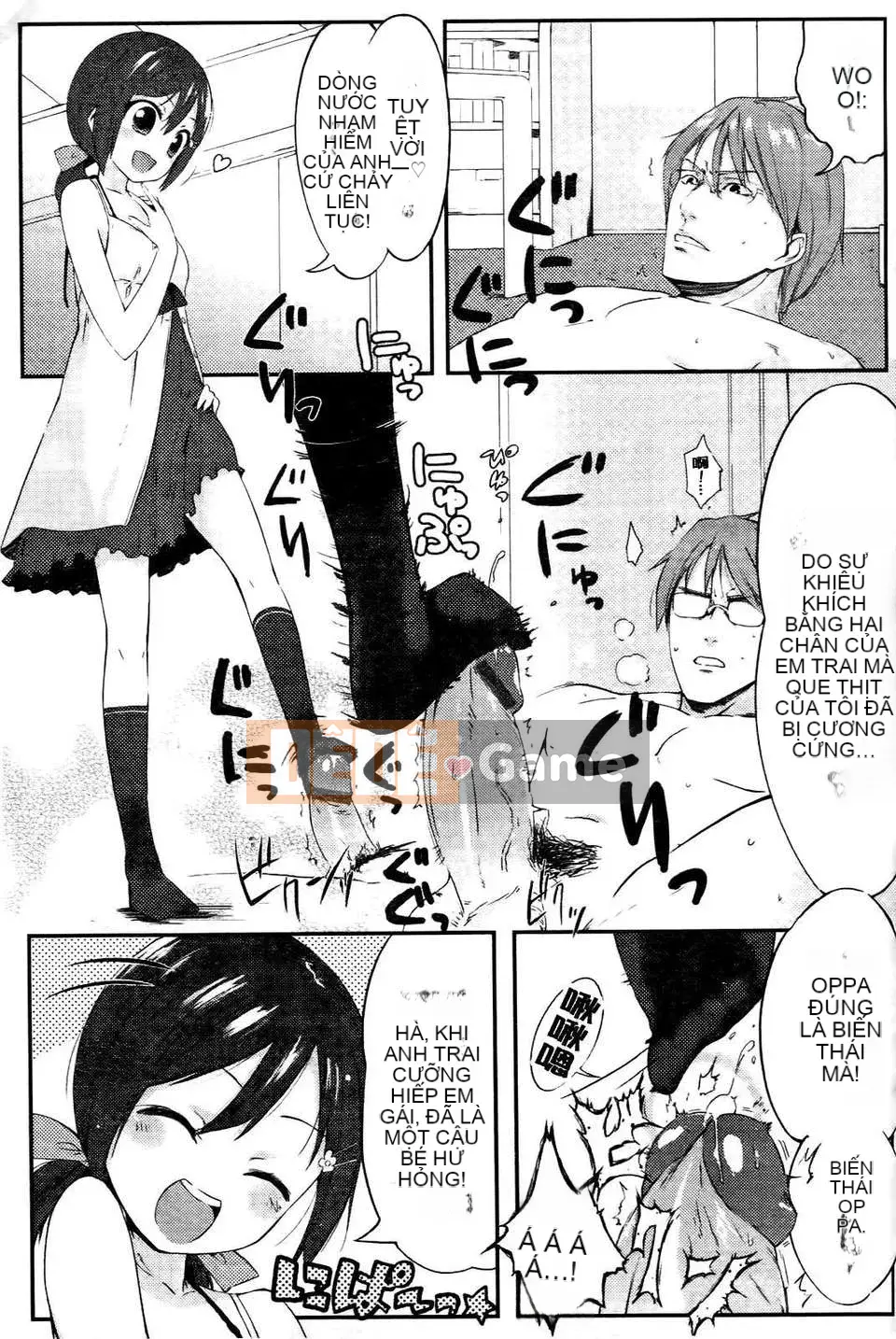 [Ikematsu] Cô gái kẹo ngọt