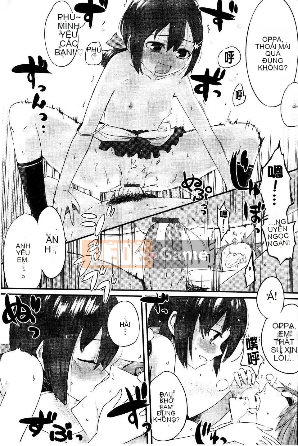 [Ikematsu] Cô gái kẹo ngọt