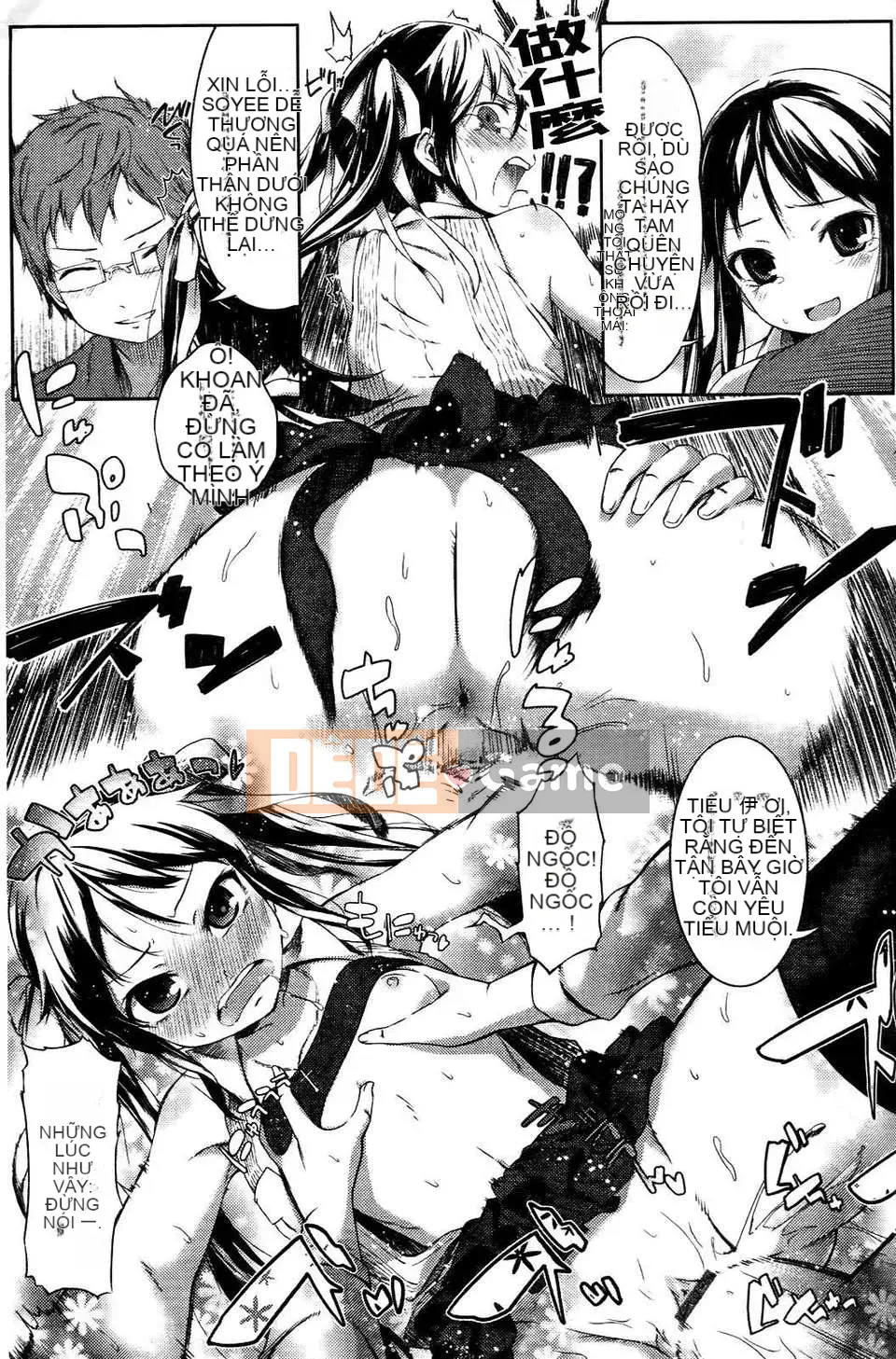 [Ikematsu] Cô gái kẹo ngọt