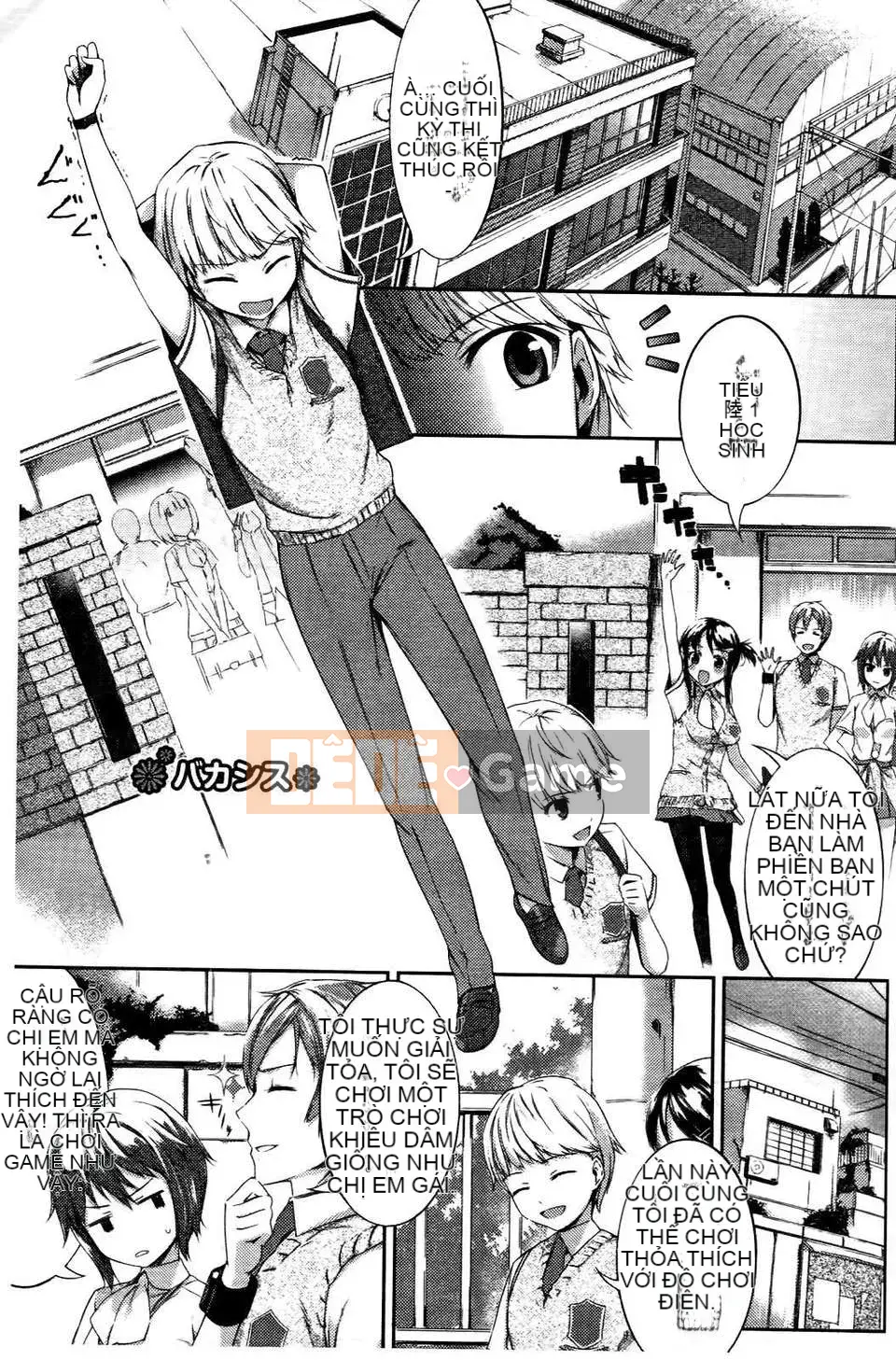 [Ikematsu] Cô gái kẹo ngọt