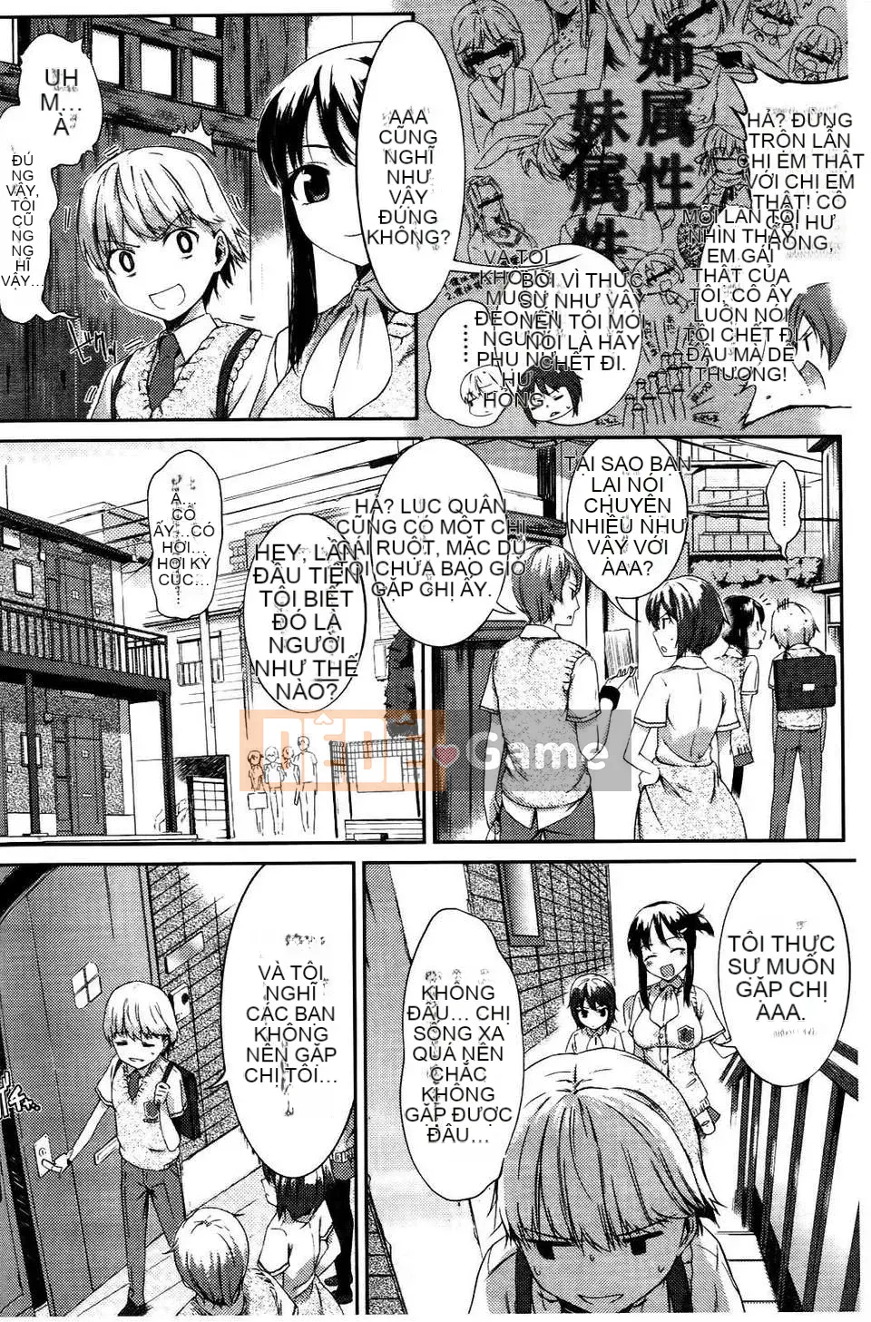 [Ikematsu] Cô gái kẹo ngọt