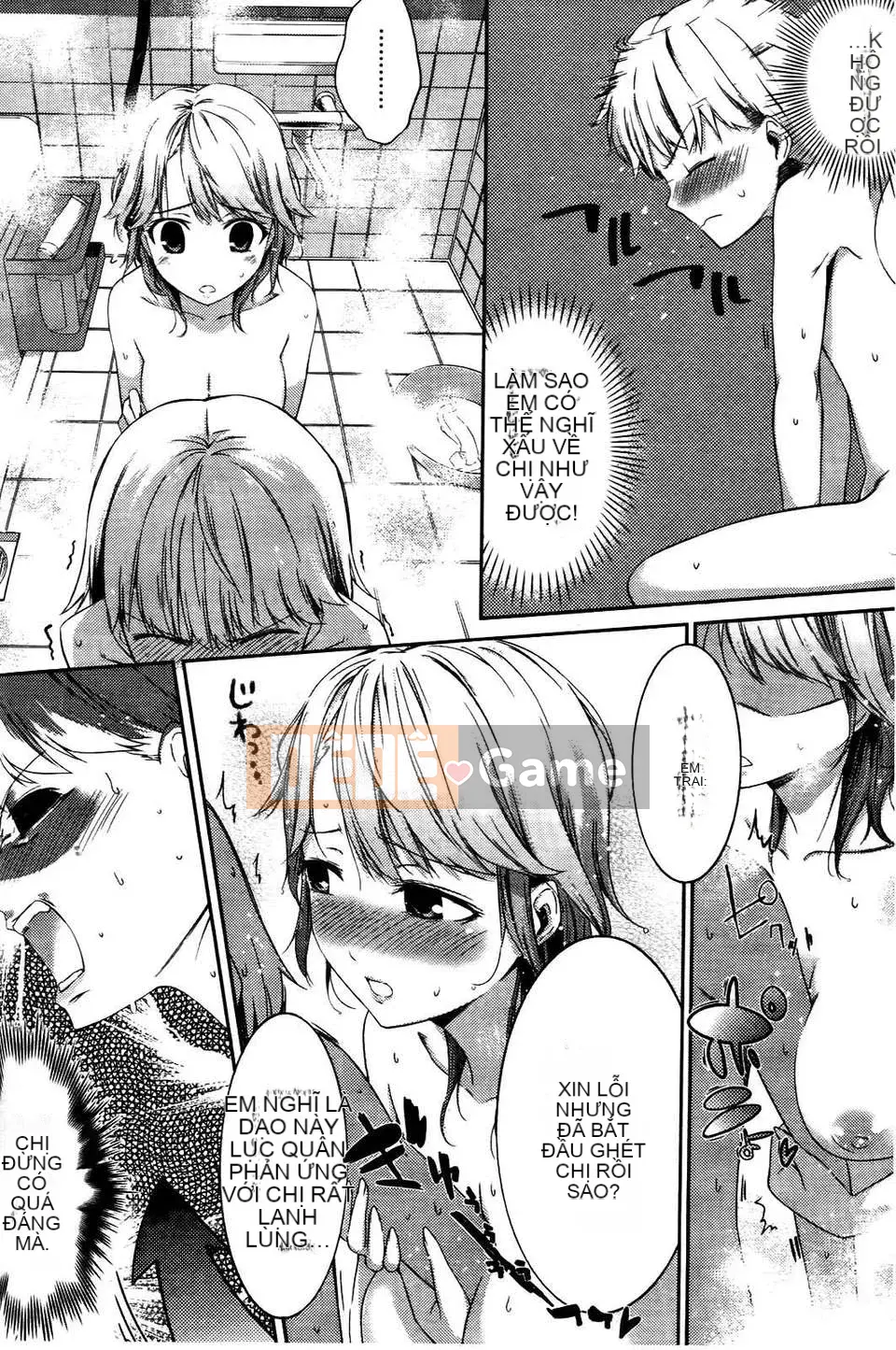 [Ikematsu] Cô gái kẹo ngọt