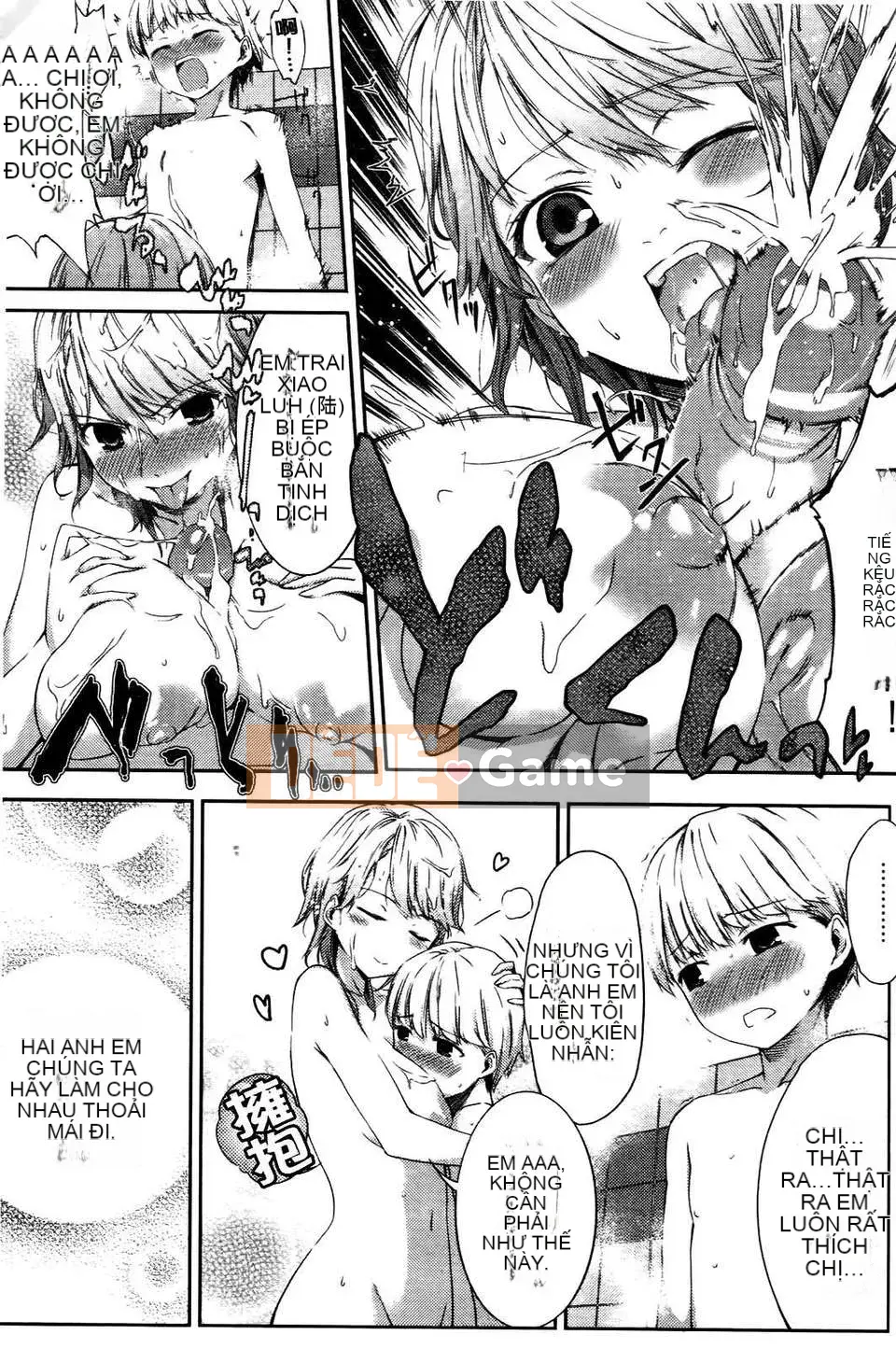 [Ikematsu] Cô gái kẹo ngọt