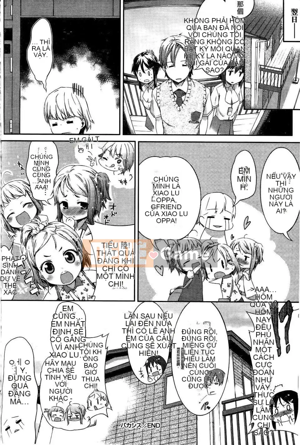 [Ikematsu] Cô gái kẹo ngọt