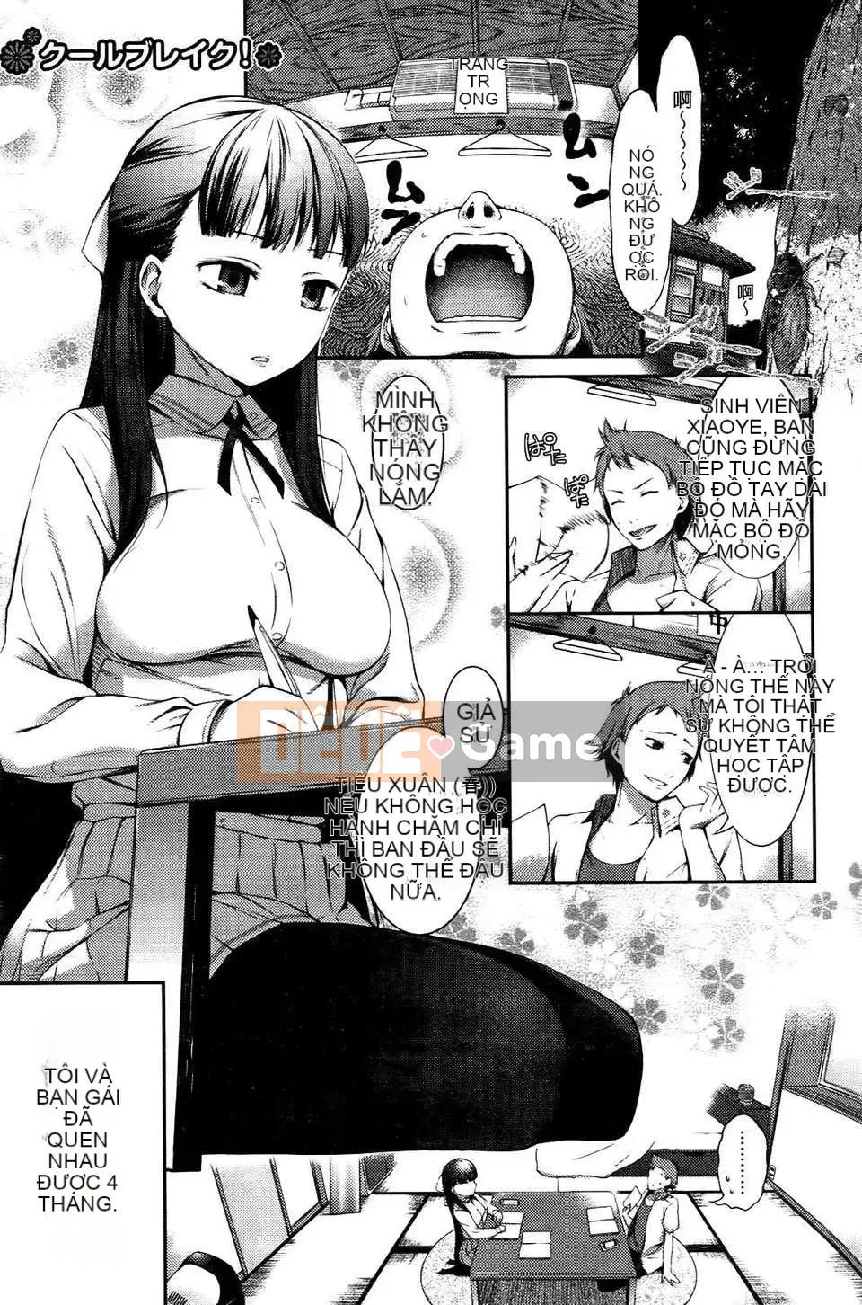 [Ikematsu] Cô gái kẹo ngọt