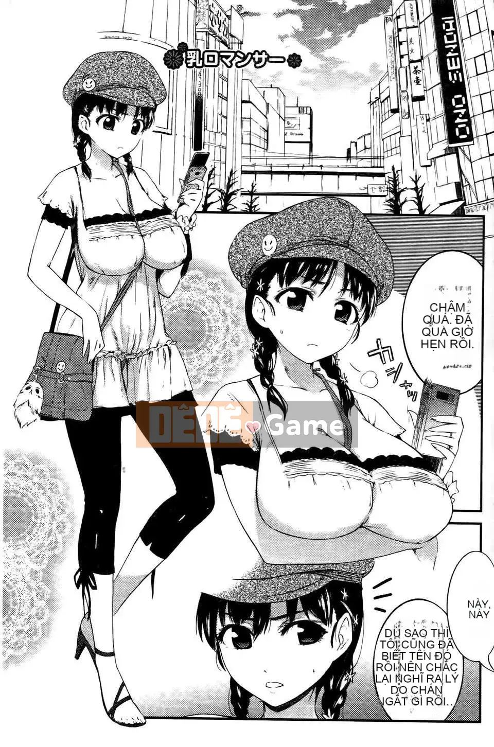 [Ikematsu] Cô gái kẹo ngọt