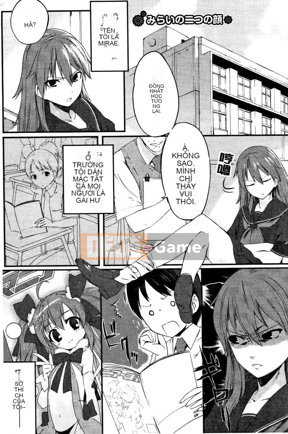 [Ikematsu] Cô gái kẹo ngọt