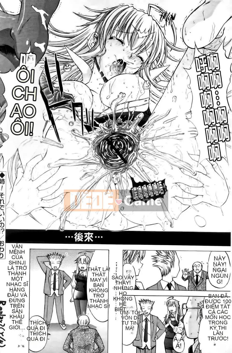 [Ghostノ仁] Quý ông và quý bà