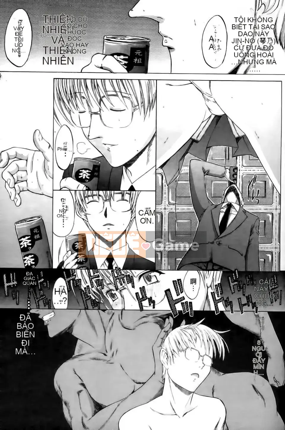 [Ghostノ仁] Quý ông và quý bà