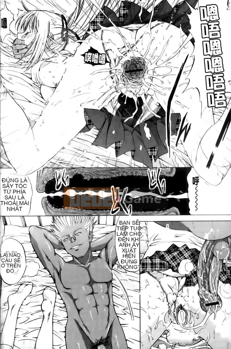 [Ghostノ仁] Quý ông và quý bà