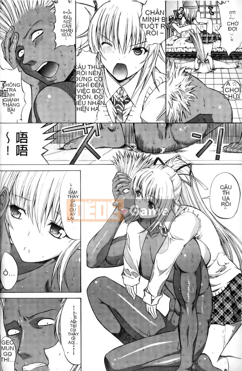 [Ghostノ仁] Quý ông và quý bà