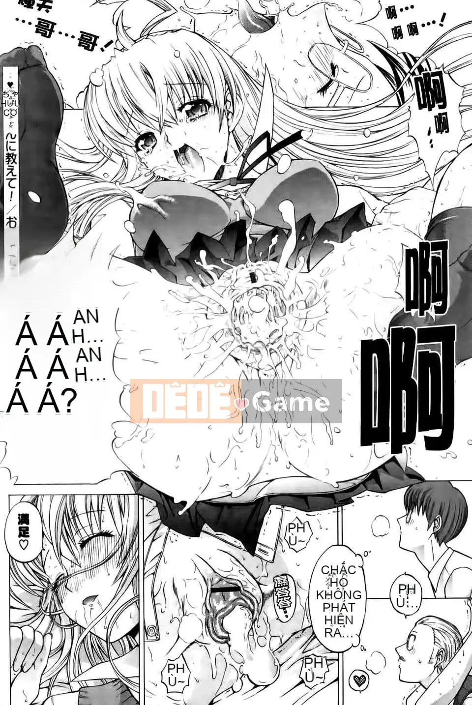 [Ghostノ仁] Quý ông và quý bà