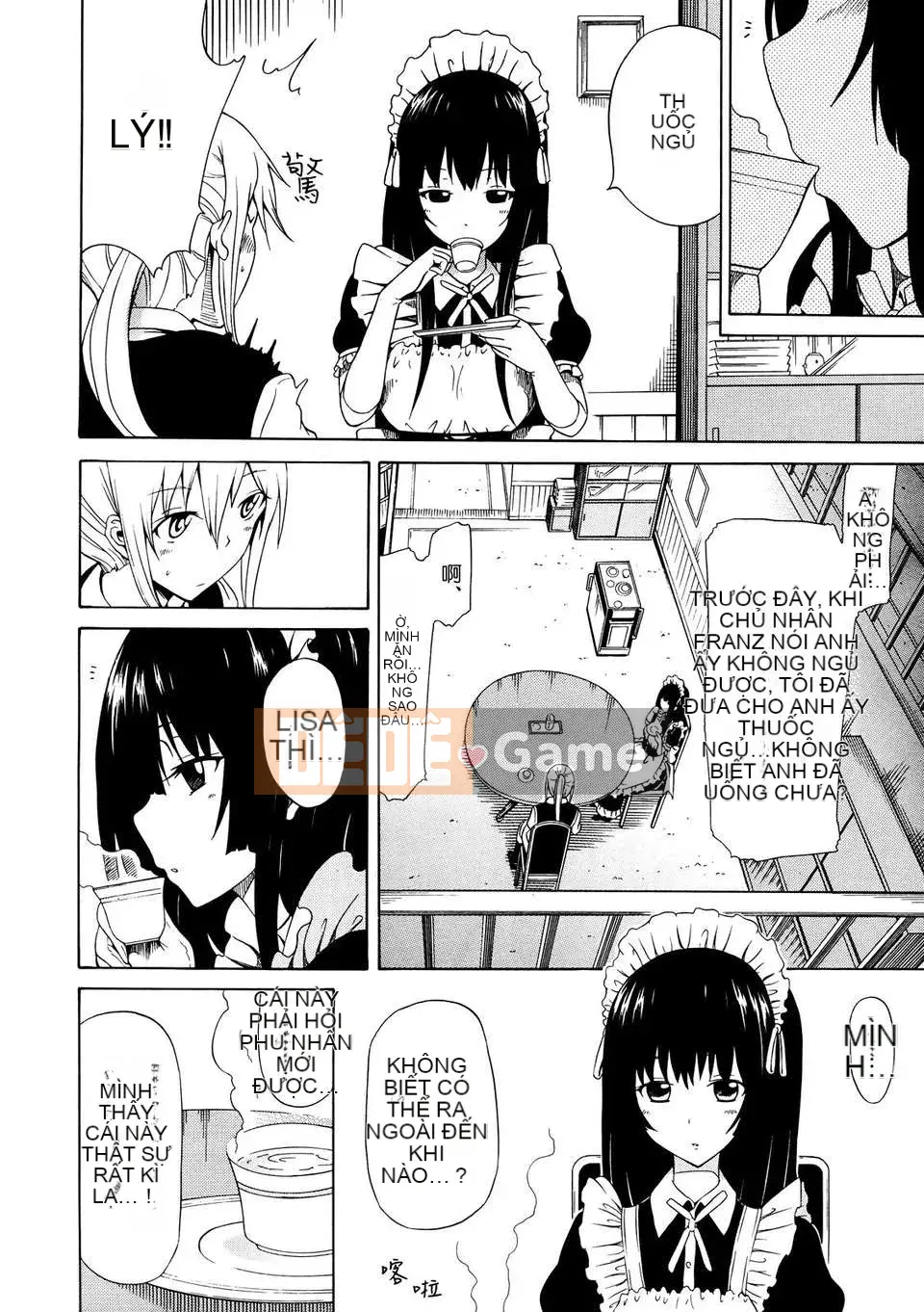 [Akatsuki Myuuto] Câu lạc bộ Bishoujo (0-7)