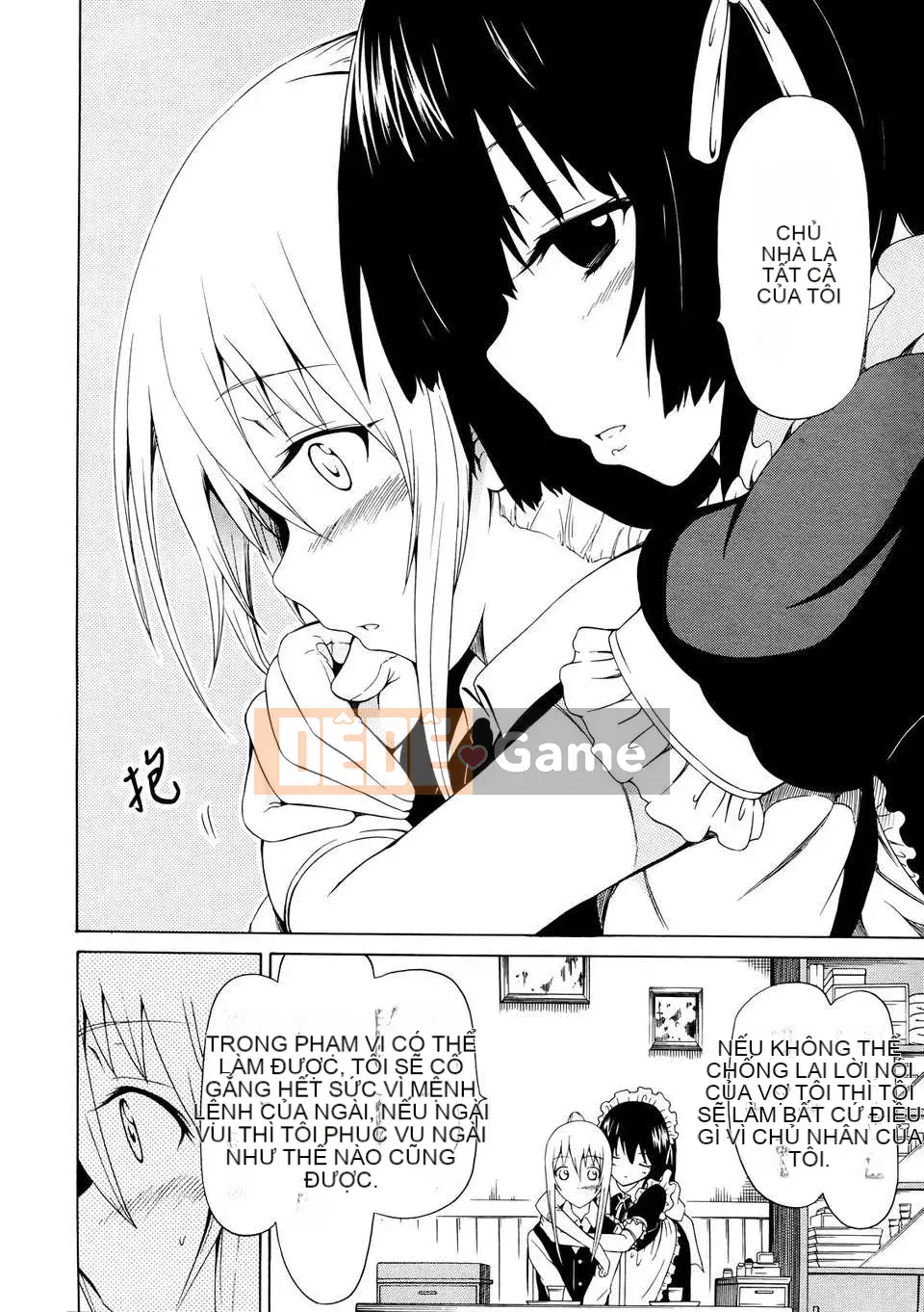 [Akatsuki Myuuto] Câu lạc bộ Bishoujo (0-7)