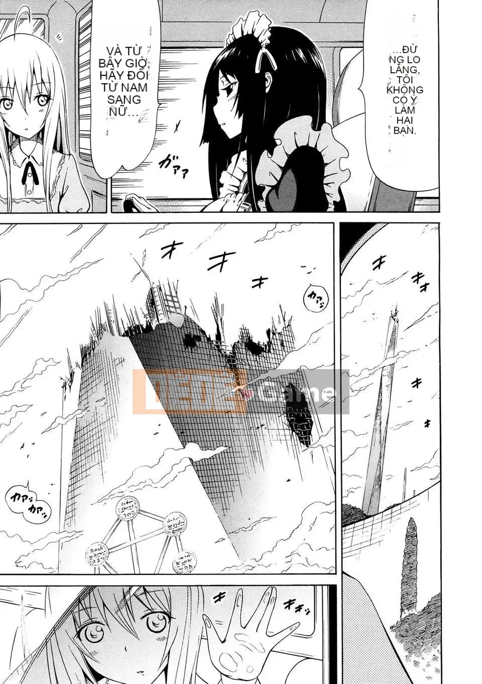 [Akatsuki Myuuto] Câu lạc bộ Bishoujo (0-7)