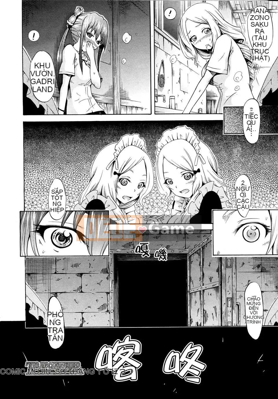 [Akatsuki Myuuto] Câu lạc bộ Bishoujo (0-7)