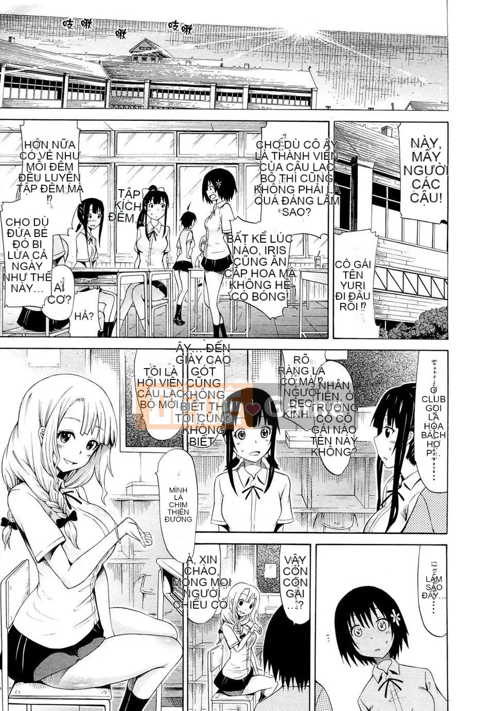 [Akatsuki Myuuto] Câu lạc bộ Bishoujo (0-7)