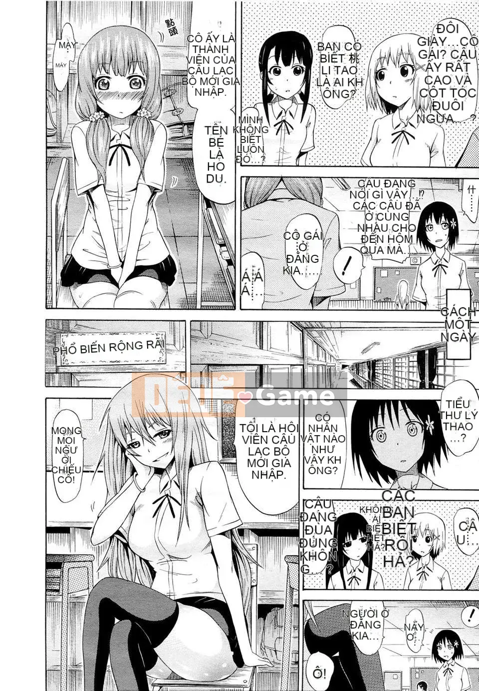 [Akatsuki Myuuto] Câu lạc bộ Bishoujo (0-7)