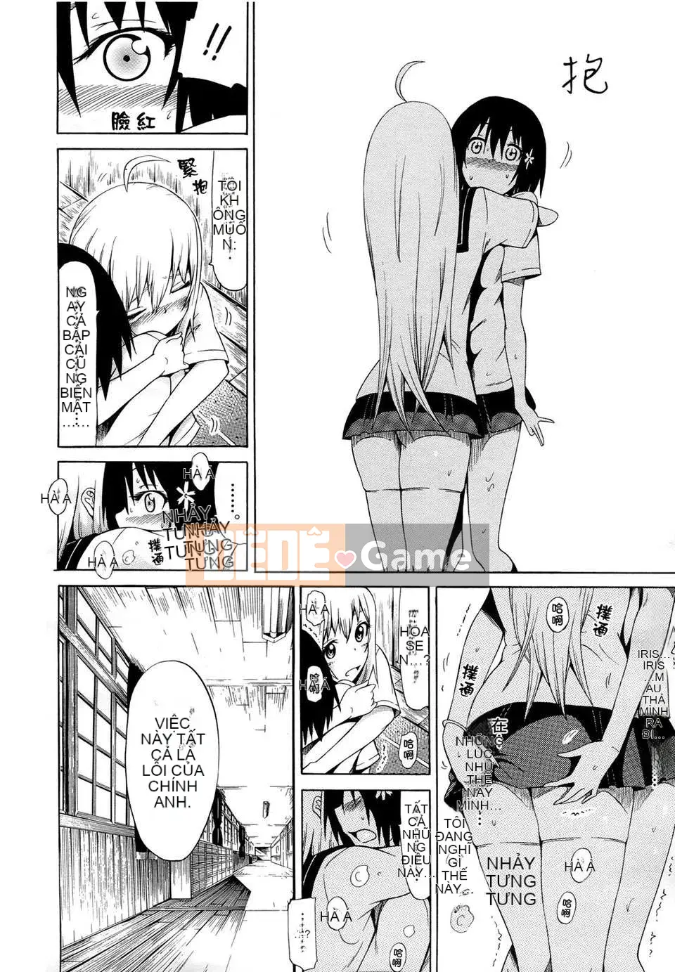 [Akatsuki Myuuto] Câu lạc bộ Bishoujo (0-7)