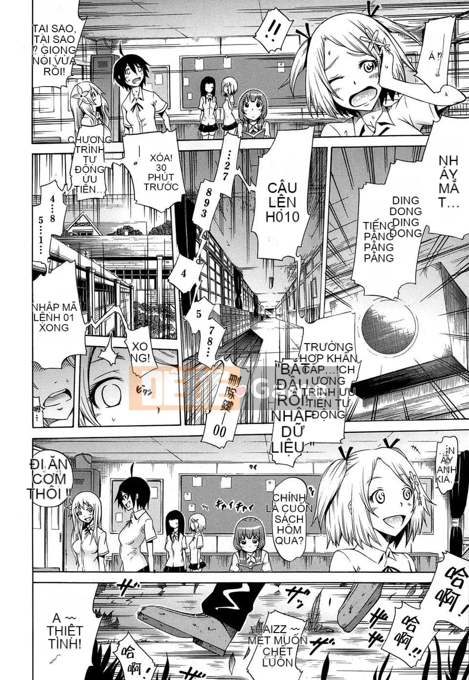 [Akatsuki Myuuto] Câu lạc bộ Bishoujo (0-7)