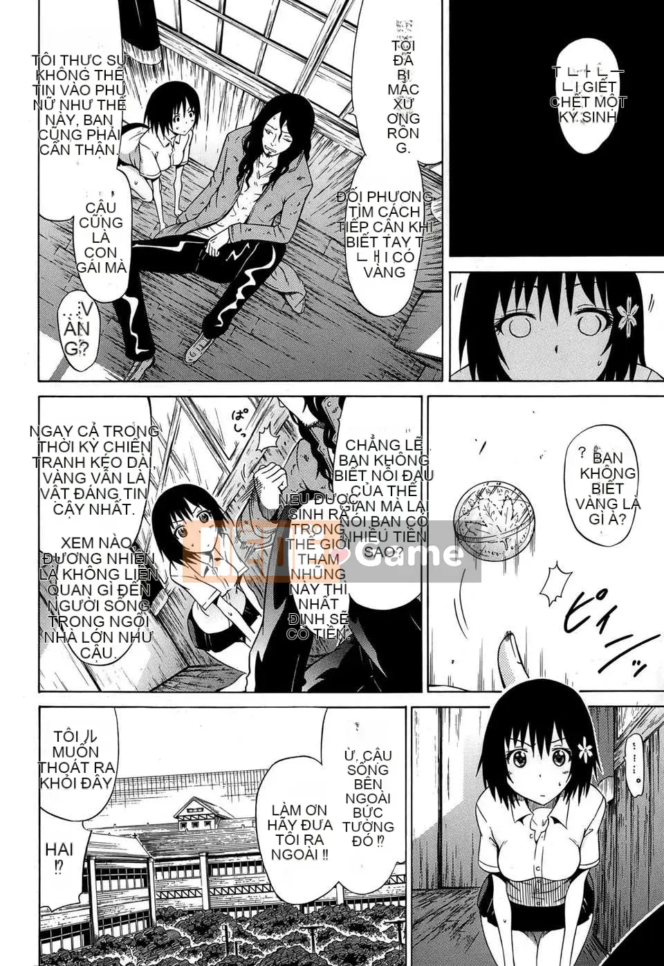 [Akatsuki Myuuto] Câu lạc bộ Bishoujo (0-7)