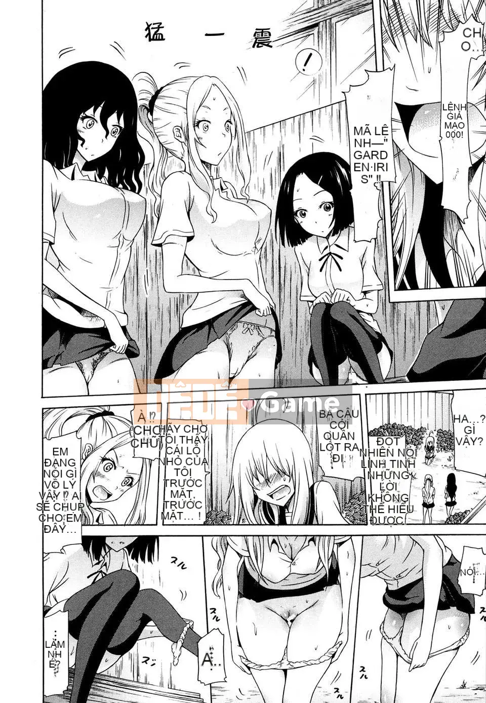 [Akatsuki Myuuto] Câu lạc bộ Bishoujo (0-7)