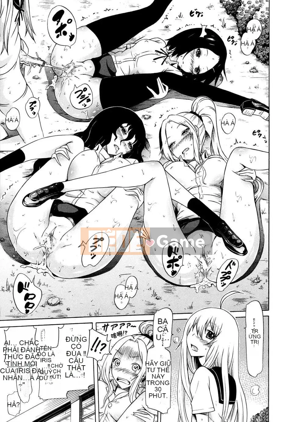 [Akatsuki Myuuto] Câu lạc bộ Bishoujo (0-7)