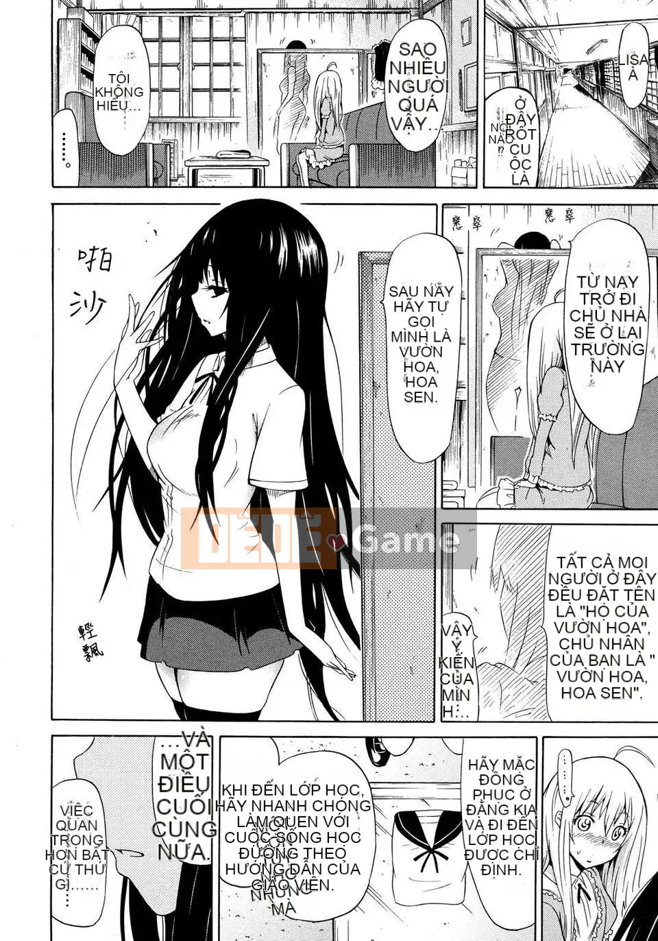 [Akatsuki Myuuto] Câu lạc bộ Bishoujo (0-7)