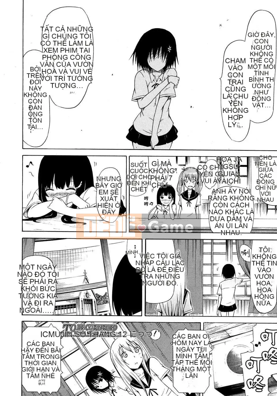 [Akatsuki Myuuto] Câu lạc bộ Bishoujo (0-7)