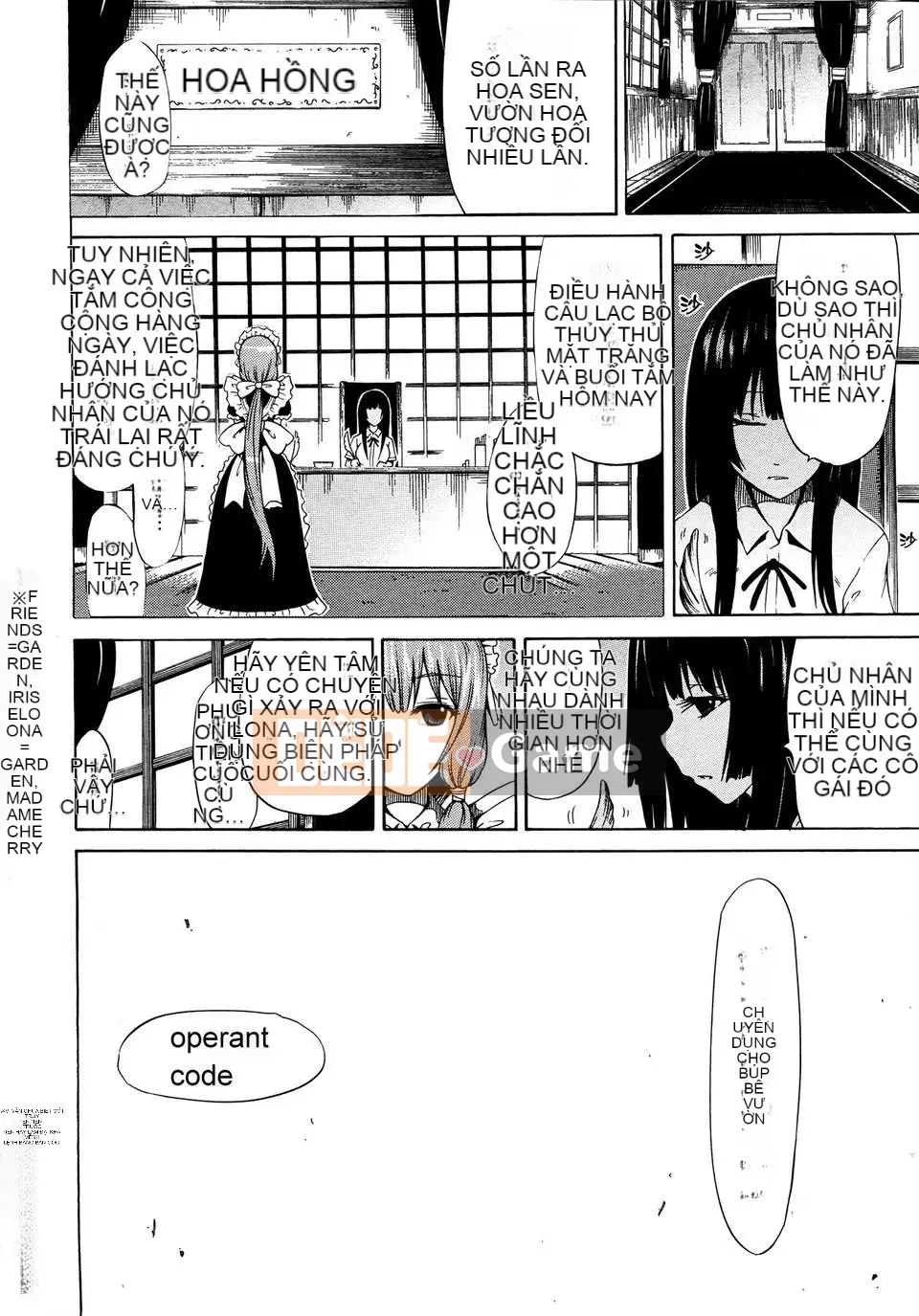 [Akatsuki Myuuto] Câu lạc bộ Bishoujo (0-7)