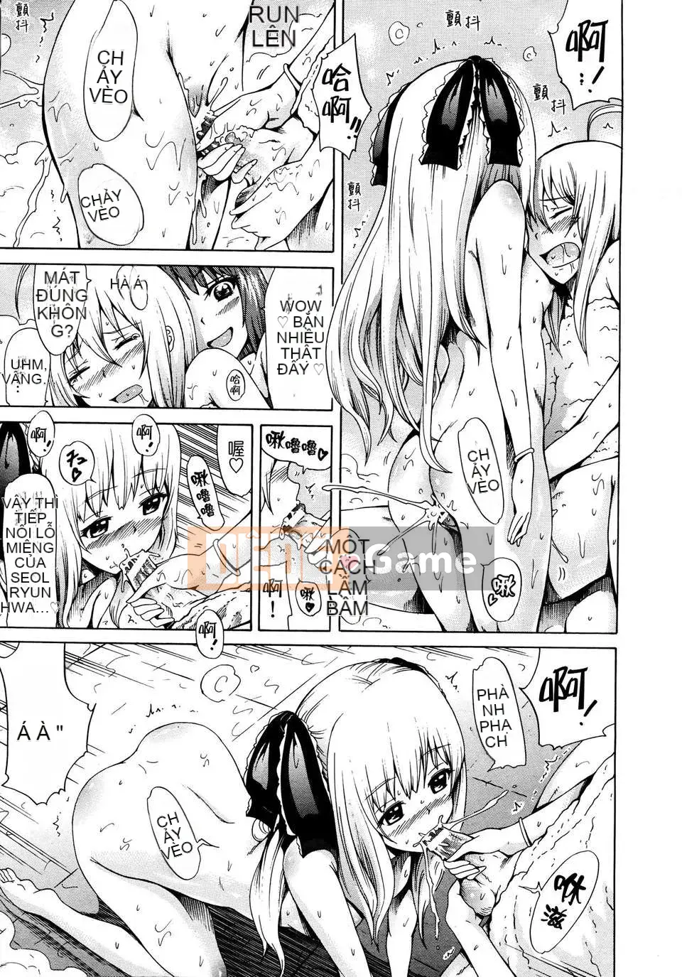 [Akatsuki Myuuto] Câu lạc bộ Bishoujo (0-7)