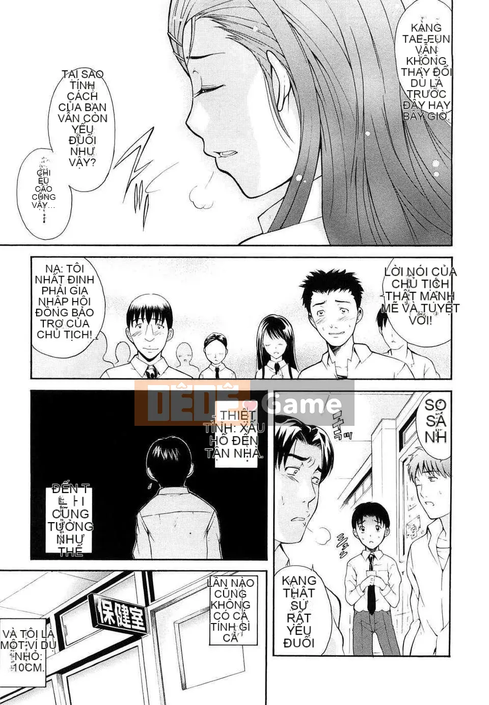 [Aoki Seishin] Nữ Ro Nữ Roshite!!