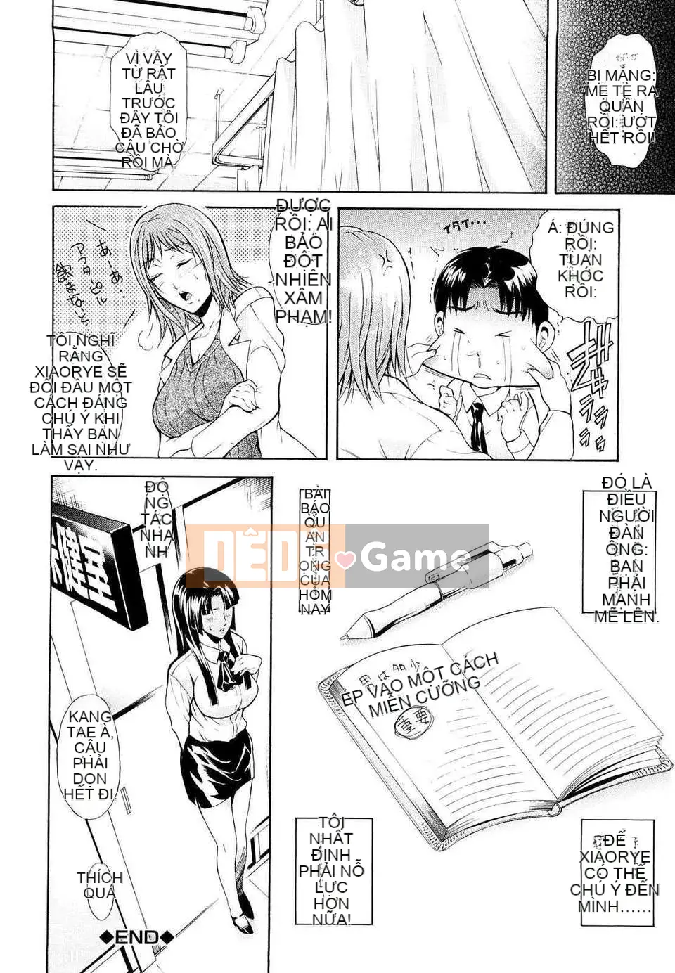 [Aoki Seishin] Nữ Ro Nữ Roshite!!