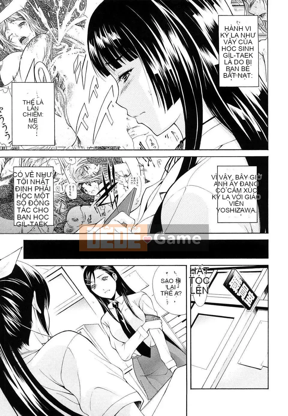 [Aoki Seishin] Nữ Ro Nữ Roshite!!