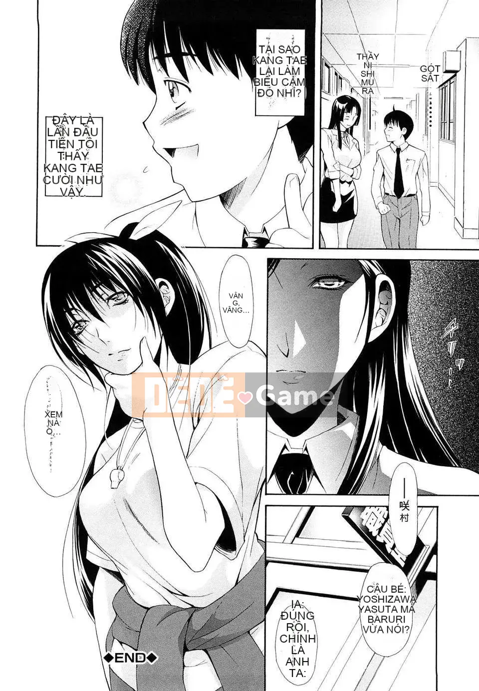 [Aoki Seishin] Nữ Ro Nữ Roshite!!