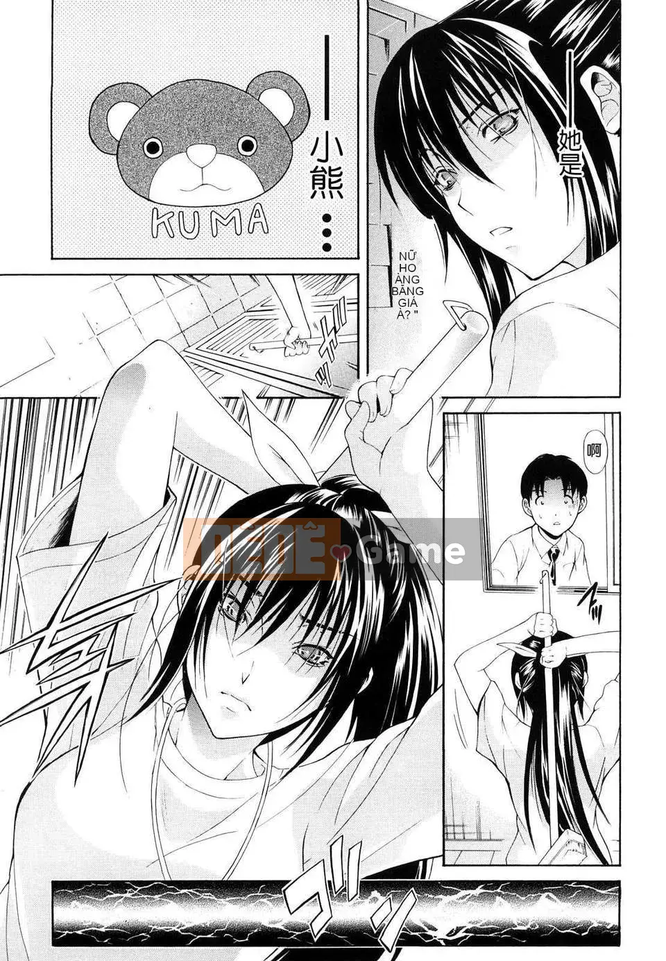 [Aoki Seishin] Nữ Ro Nữ Roshite!!