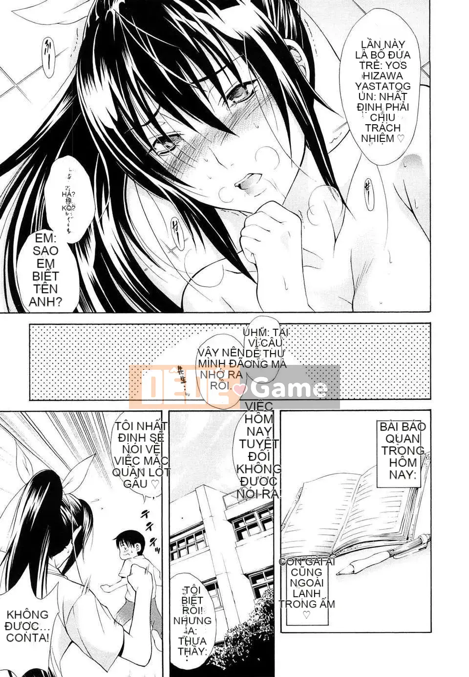 [Aoki Seishin] Nữ Ro Nữ Roshite!!