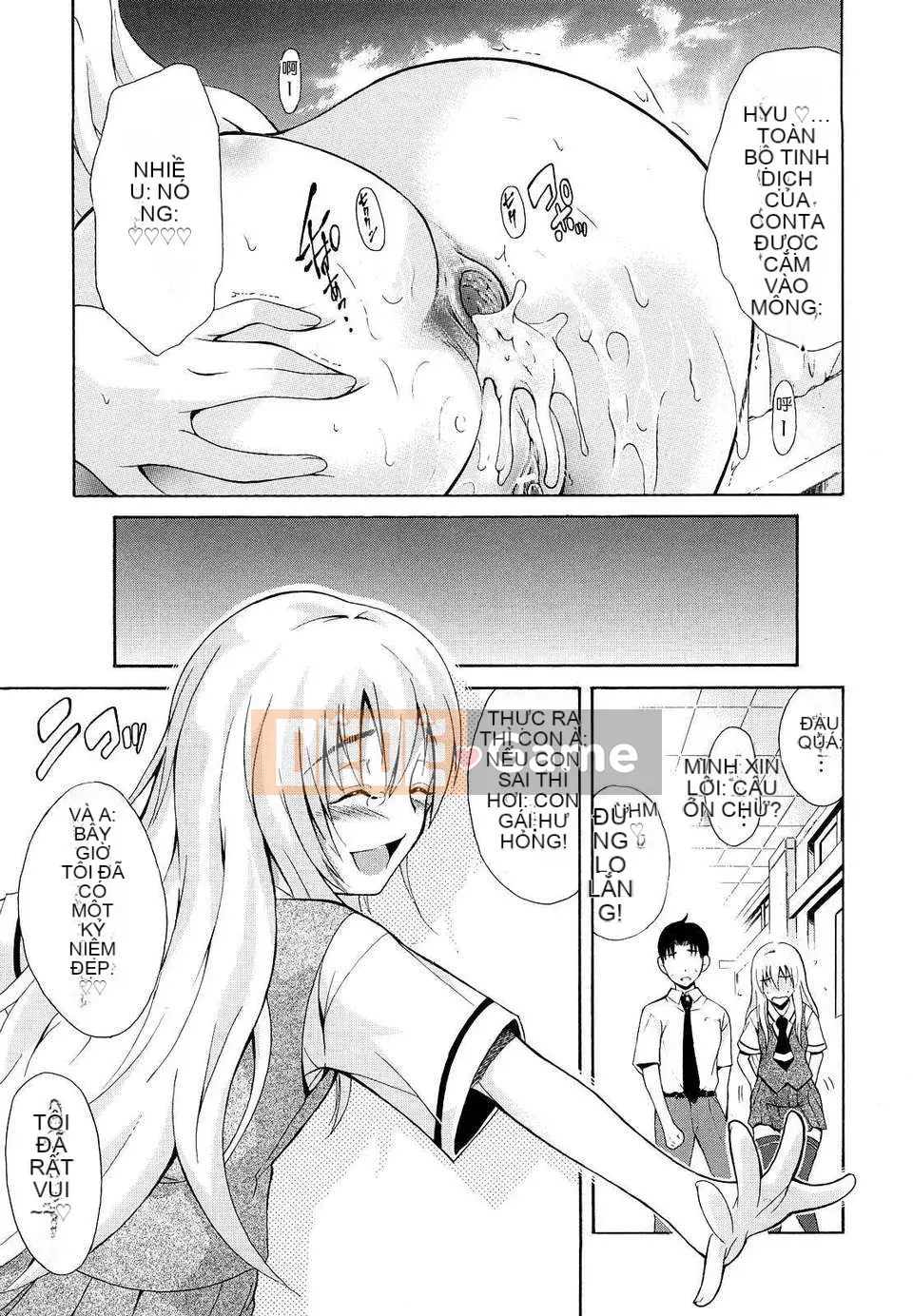 [Aoki Seishin] Nữ Ro Nữ Roshite!!