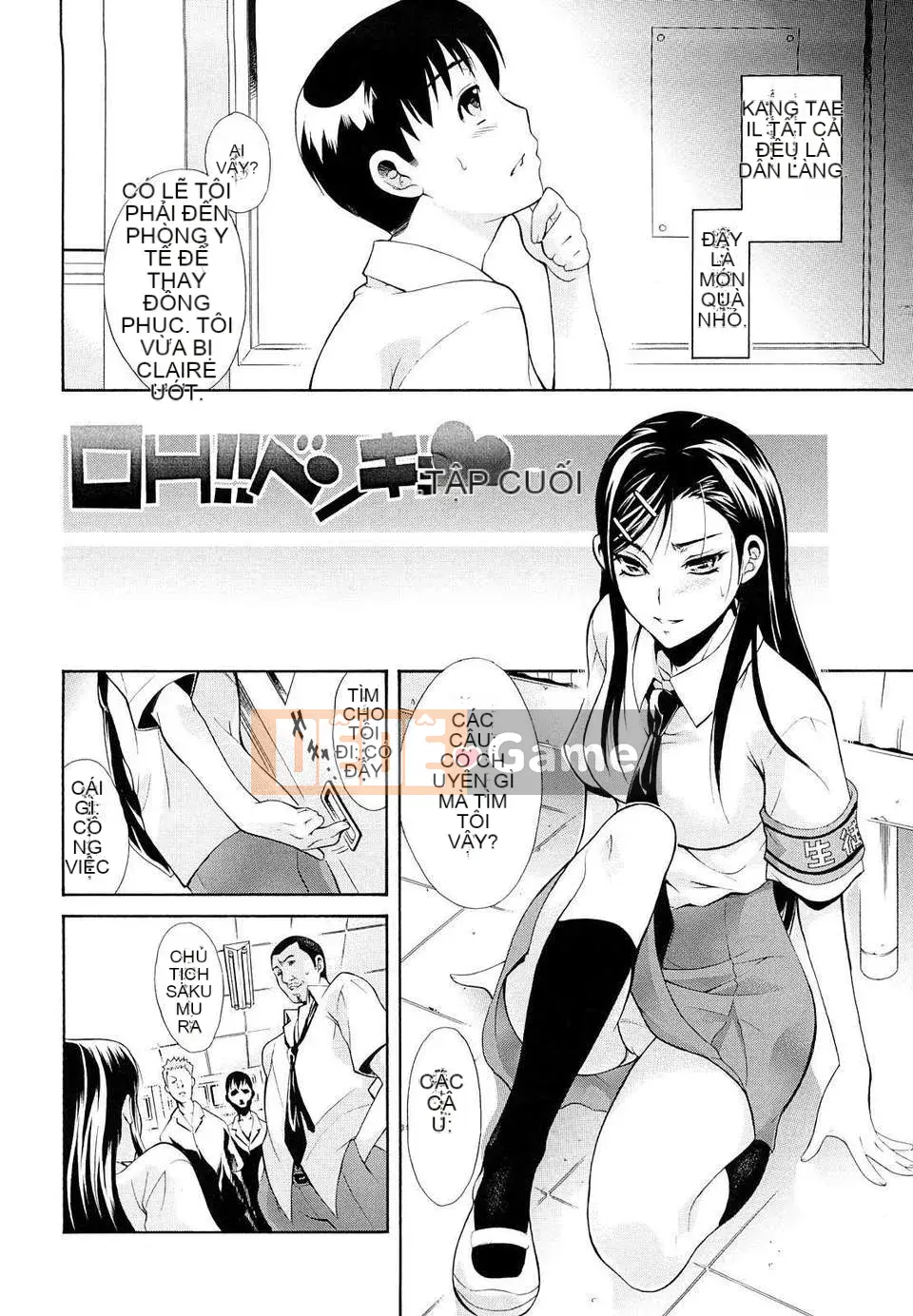 [Aoki Seishin] Nữ Ro Nữ Roshite!!